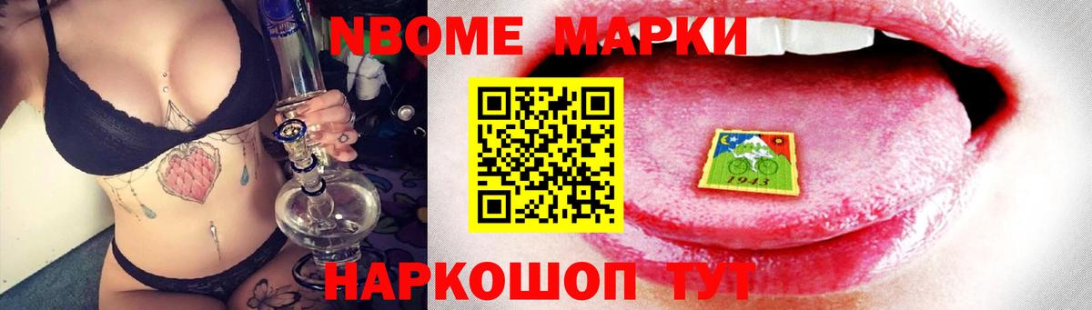 Лсд 25 экстази ecstasy Кстово