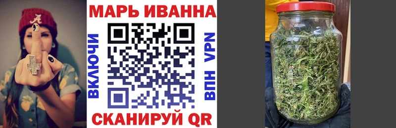 магазин продажи   Кстово  Шишки марихуана VHQ 