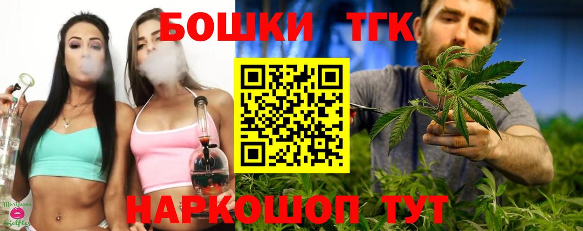 Каннабис индика  Каннабис сатива  Шишки марихуана MAZAR  Кстово 